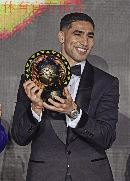 阿什拉夫当选非洲足球先生