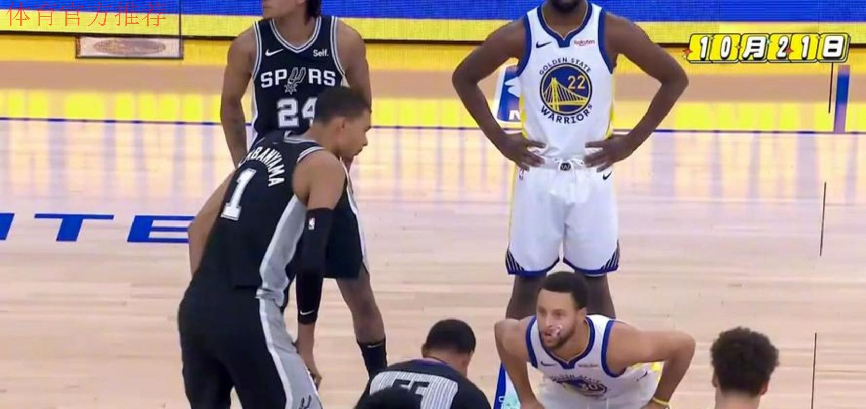 文班亚马三双难救主！库里46分对飙 勇士终结马刺三连胜