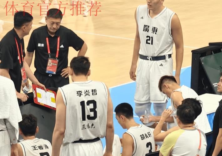 无缘8强!辽宁男篮被广东队“坑惨”,吉林狂输19分却躺着晋级! 无缘8强!辽宁男篮被广东队“坑惨”,吉林狂输19分却躺着晋级!