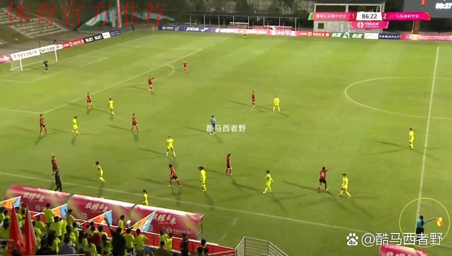 女足联赛第6站山东赛区结束 浙江女足3连败 女足联赛第6站山东赛区结束 浙江女足3连败