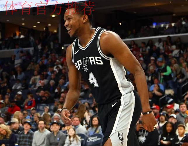 实力碾压！马刺111-101击败灰熊，福克斯26分带队收获两连胜