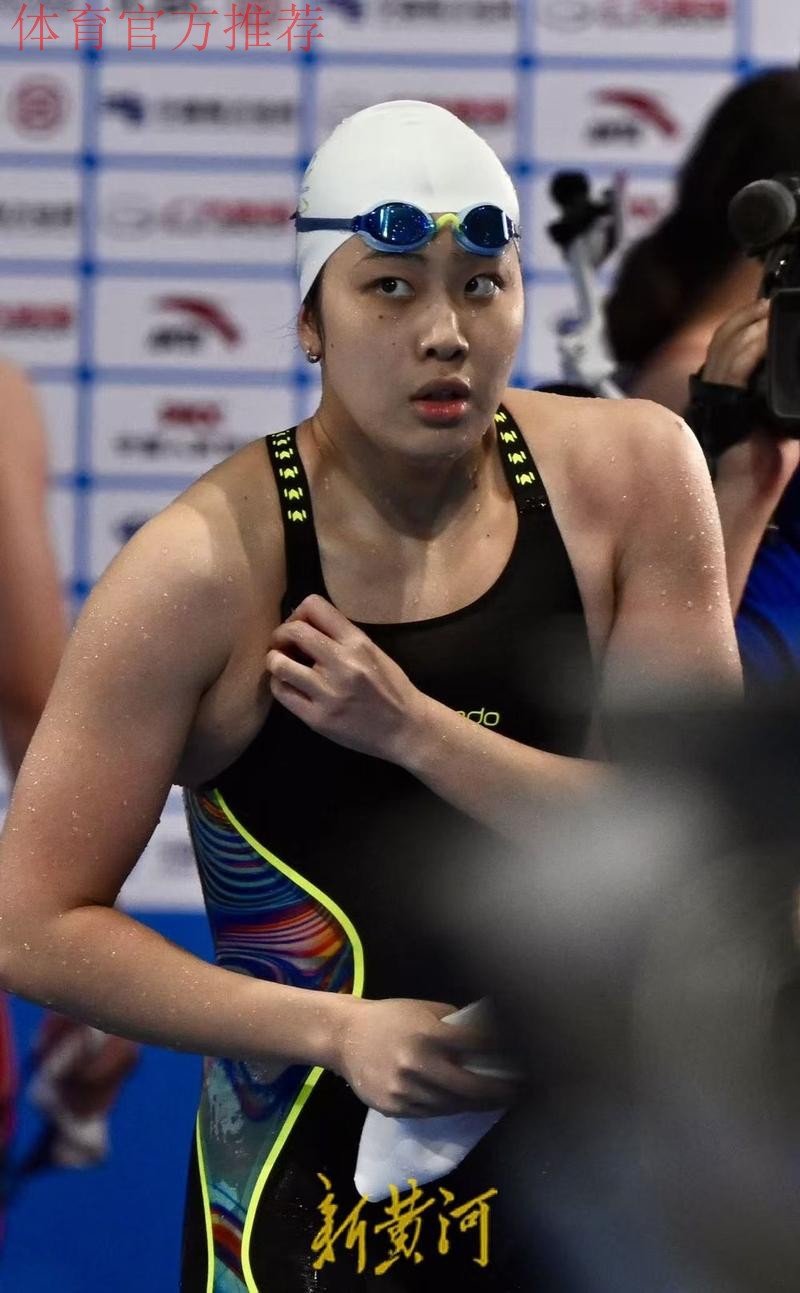 吴卿风夺得女子50米自由泳金牌 吴卿风夺得女子50米自由泳金牌