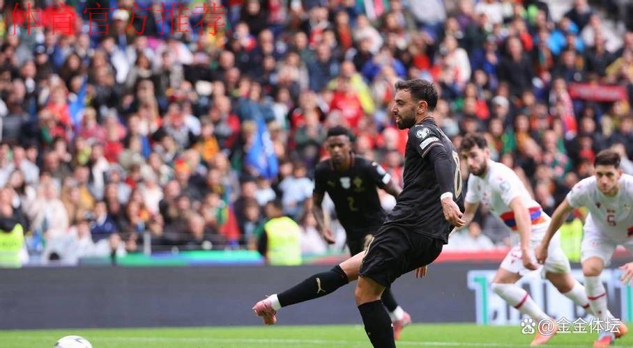 葡萄牙9比1狂胜晋级世界杯!C罗停赛,B费、若昂·内维斯双戴帽 葡萄牙9比1狂胜晋级世界杯!C罗停赛,B费、若昂·内维斯双戴帽