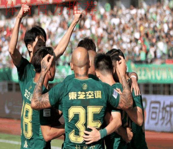 2018中甲联赛第二十六轮：深足取胜紧追绿城 新疆提前四轮降级