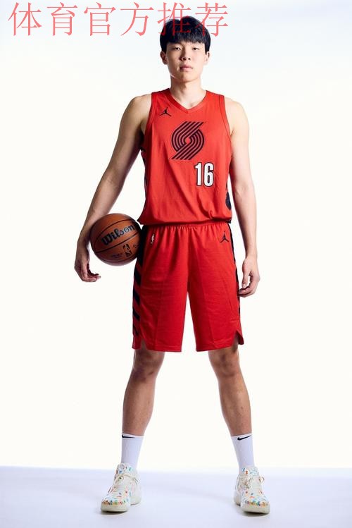 NBA开拓者官宣:杨瀚森被下放至发展联盟,将出战两场比赛 NBA开拓者官宣:杨瀚森被下放至发展联盟,将出战两场比赛