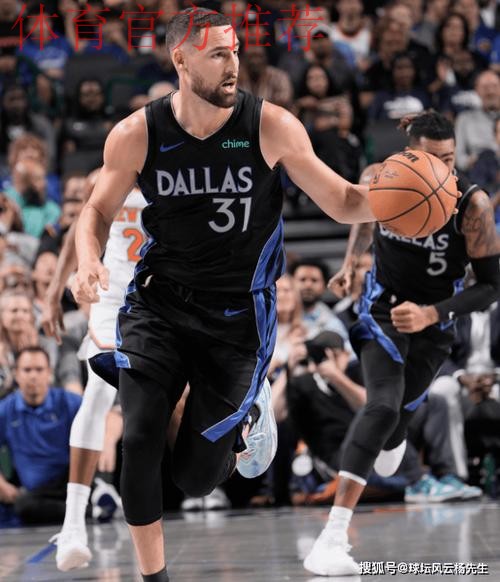 布伦森28分唐斯18+14救主，尼克斯113-111险胜独行侠