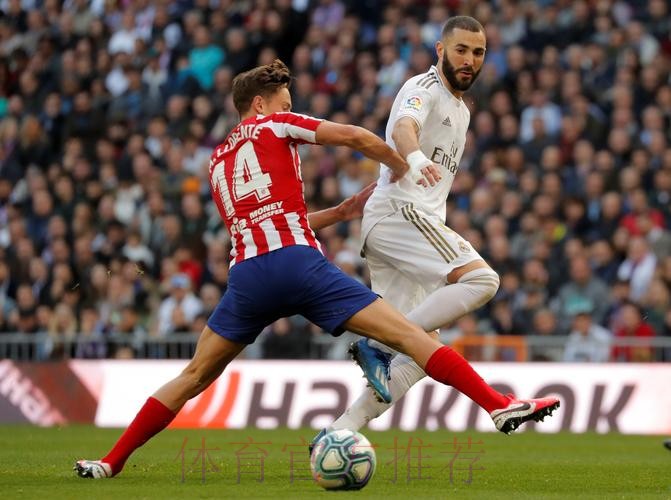 西甲-本泽马头球门迪破门 皇马2-0仍落后马竞5分 西甲-本泽马头球门迪破门 皇马2-0仍落后马竞5分