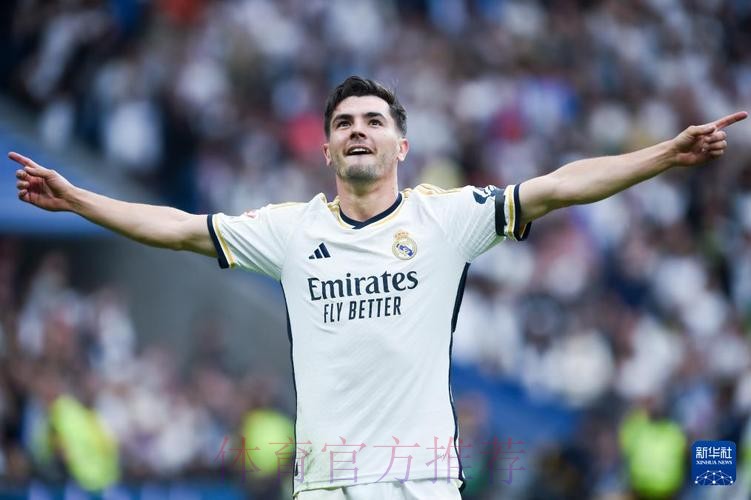 加的斯主席:会给皇马列队 这既是尊重也是为了西甲